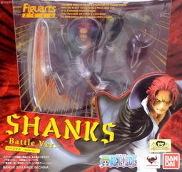 萬代海賊王 Figuarts ZERO FZ 海賊王超激戰雷鳴八卦大和擺件 歷史價格詳細信息