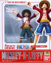 萬代 日版 海賊王 Sweet Style Pirates 女帝 蛇姬 漢考克 A款 『 玩具超人 』 歷史價格詳細信息