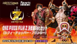 9款海賊王手辦 動漫卡通路飛索隆山治紅發烏塔羅賓公仔玩具擺件 歷史價格詳細信息