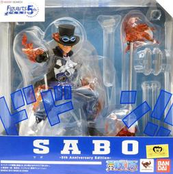 ☆HOBBYSKY玩具屋☆ 代購 萬代 Figuarts ZERO 火影忍者 漩渦鳴人 螺旋丸 絆 歷史價格詳細信息