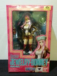 金寶 波士奶茶(35g/15小包) 歷史價格詳細信息