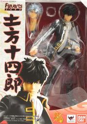 ☆HOBBYSKY玩具屋☆ 代購 萬代 Figuarts ZERO 火影忍者 漩渦鳴人 螺旋丸 絆 歷史價格詳細信息