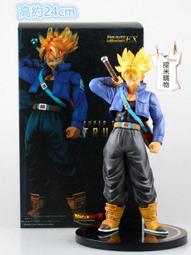 龍珠 賽亞人 超大特蘭克斯 雙頭彫像 未來戰士公仔 盒裝手辦模型 歷史價格詳細信息