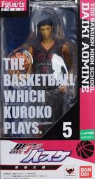 ☆HOBBYSKY玩具屋☆ 代購 萬代 Figuarts ZERO 火影忍者 漩渦鳴人 螺旋丸 絆 歷史價格詳細信息