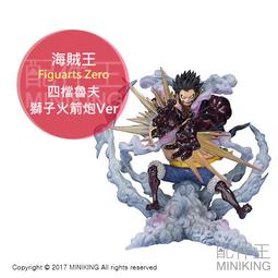【日本正版】航海王 魯夫 透明拼圖 208片 日本製 塑膠拼圖 益智玩具 海賊王 ENSKY - 504632 歷史價格詳細信息