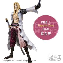 日版金證 海賊王 航海王 劍士 剎那 其之貳 紅髮香克斯 現貨 公仔  四皇  王下七武海 歷史價格詳細信息