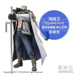 【配件王】日本代購 CASIO 卡西歐 Ex-word專用 XD-PF22 螢幕保護貼 XD-Y K SK SU系列 歷史價格詳細信息