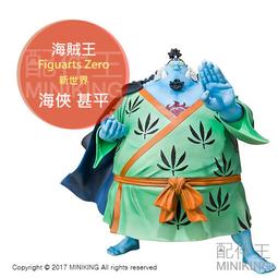 【配件王】日本代購 SHARP 夏普 IZ-E15AC 清淨機專用 充電器 IG-GC15 IG-FC15専用 歷史價格詳細信息