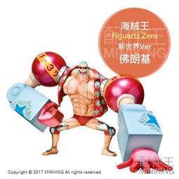 【配件王】日本代購 CASIO 卡西歐 Ex-word專用 XD-PF22 螢幕保護貼 XD-Y K SK SU系列 歷史價格詳細信息