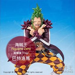 日版金證 海賊王 航海王 劍士 剎那 其之貳 紅髮香克斯 現貨 公仔  四皇  王下七武海 歷史價格詳細信息