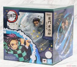 ☆HOBBYSKY玩具屋☆ 代購 萬代 Figuarts ZERO 火影忍者 漩渦鳴人 螺旋丸 絆 歷史價格詳細信息