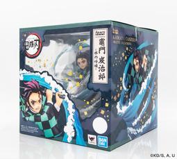 全新現貨 鬼滅之刃 鋸齒鬼滅刀  嘴平伊之助 日輪刀  優質精緻不鏽鋼版金屬刀 COS道具武器 動漫武士刀劍玩具禮物送禮 歷史價格詳細信息