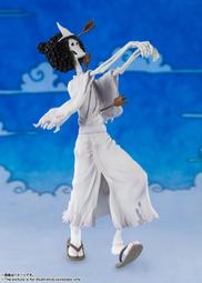 海賊王 代理 Figuarts ZERO  煙煙果實 斯摩格 PVC完成品 歷史價格詳細信息