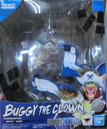 代理版 Figuarts Zero 超激戰  托拉法爾加  羅 伽馬刀 海賊王 航海王 歷史價格詳細信息