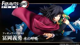 【售完】富雷迅 Flashfire 颶風之翼 方向盤 含踏板 排檔桿 支援 PS3 PS4 PS5 PC【台中一樂】 歷史價格詳細信息