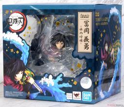 萬代富貴百子千孫 掛花 公博評級350 歷史價格詳細信息