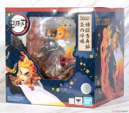 ☆HOBBYSKY玩具屋☆ 代購 萬代 Figuarts ZERO 火影忍者 漩渦鳴人 螺旋丸 絆 歷史價格詳細信息