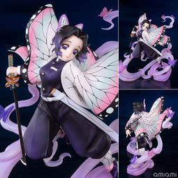 【CartoonBus】預訂取付免訂，110.02月代理 MH限定 鬼滅之刃 炭治郎&柱們 公仔套組A 全5種 歷史價格詳細信息