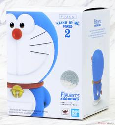 星矢TOY 板橋實體店面 BANDAI 萬代 正版 BB戰士 97 新SD戰國傳 地上最強編 白龍頑駄無 歷史價格詳細信息