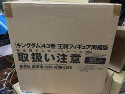 二手已拆 keepplay 蠟筆小新的家 積木 歷史價格詳細信息