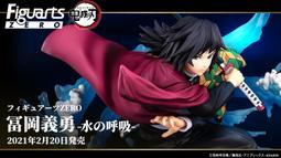 【樂富】全新 拆賣 LEGO 43230 迪士尼 100周年 場景 老磨坊 開麥拉 台中可面交 歷史價格詳細信息