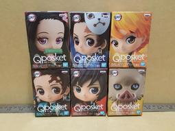 Q posket dragon ball 七龍珠 18號 android18 藍衣 歷史價格詳細信息