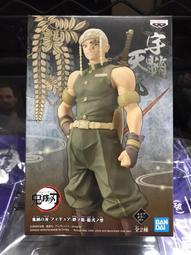 代理全新autonics韓國奧託尼克斯e50s8-100-3-t-24旋轉編碼器 歷史價格詳細信息