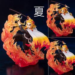 【BANDAI】代理版 Figuarts ZERO 鬼滅之刃 炎之呼吸 煉獄杏壽郎 炎柱 無限列車 歷史價格詳細信息