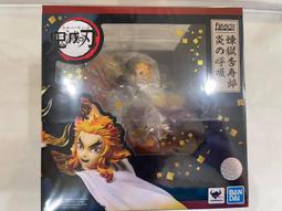 鬼滅之刃炎柱煉獄杏壽郎絨毛娃娃玩偶坐姿款20公分 296828【小品館】 歷史價格詳細信息