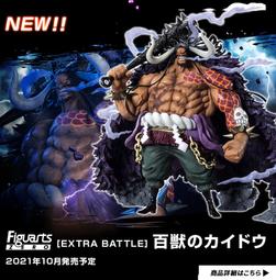 Figuarts Zero [EXTRA BATTLE] 海賊王 三大將  赤犬 歷史價格詳細信息