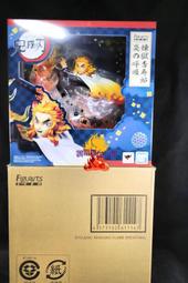 模概署工作室 代工區 霹靂激鬥名鑑壹 清香白蓮素還真公仔 魔改版 C款 歷史價格詳細信息