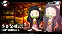 全新現貨 Figuarts mini 超人力霸王 傑特 夏川遙輝 兩款一組 超商付款免訂金 歷史價格詳細信息