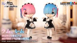 全新現貨 Figuarts mini 超人力霸王 傑特 夏川遙輝 兩款一組 超商付款免訂金 歷史價格詳細信息