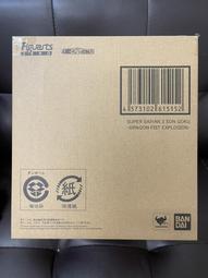 代理全新autonics韓國奧託尼克斯e50s8-100-3-t-24旋轉編碼器 歷史價格詳細信息