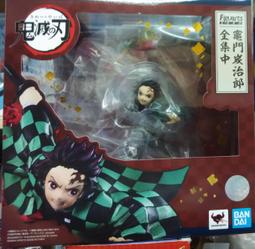 鬼滅之刃 全集中純棉長袖T恤 【PG美人網】 V026 歷史價格詳細信息