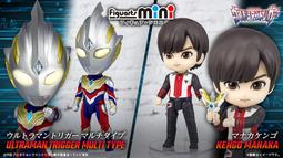 【高雄冠軍】現貨 代理版 MH GEM 我的英雄學院 掌中的爆豪勝己 完成品 歷史價格詳細信息