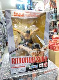 ((紅兵模型收購寄賣中心))   海賊王 Figuarts Zero 海軍 大將 赤犬 戰鬥 代理現貨 歷史價格詳細信息