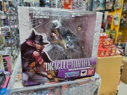 ((紅兵模型收購寄賣中心))   海賊王 Figuarts Zero 海軍 大將 赤犬 戰鬥 代理現貨 歷史價格詳細信息