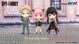 Mini Spy Digital Voice Activated Recorder Portable Audio Magnetic MP3 Player 歷史價格詳細信息