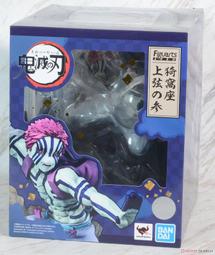 ☆HOBBYSKY玩具屋☆ 代購 萬代 Figuarts ZERO 火影忍者 漩渦鳴人 螺旋丸 絆 歷史價格詳細信息