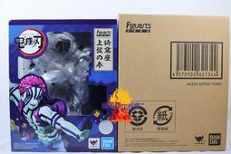 模概署工作室 代工區 霹靂激鬥名鑑壹 清香白蓮素還真公仔 魔改版 C款 歷史價格詳細信息