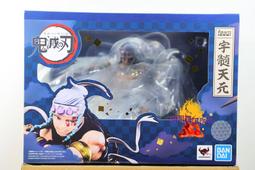 模概署工作室 代工區 霹靂激鬥名鑑壹 清香白蓮素還真公仔 魔改版 C款 歷史價格詳細信息