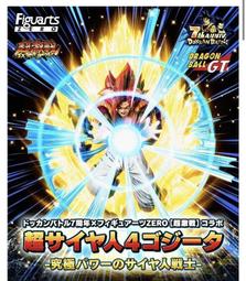 魂商限定！Figuarts ZERO 超激戰 七龍珠 邪念波 (26505) 歷史價格詳細信息