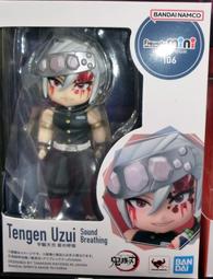 現貨 代理  Figuarts MINI 鬼滅之刃 宇髓天元 音之呼吸 音柱 價格比較,價格查詢,歷史價格詳細信息
