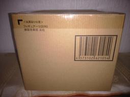 鬼滅之刃 無限列車篇 拼圖 500片 日本製 益智玩具 竈門炭治郎 魘夢 ENSKY【507589】 歷史價格詳細信息