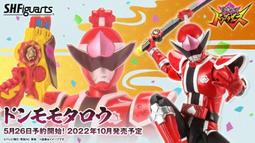 『鐵童玩具』代理版 MH GMG機動戰士鋼彈 吉翁公國軍 一般士兵 套組(附特典頭雕) GEM829932 歷史價格詳細信息