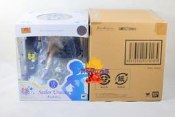 日版 魂商店限定 Figuarts ZERO 超級賽亞人 吉塔 復活的融合(商品已售出) 歷史價格詳細信息