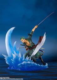 【皇域文創小舖】萬代 SHM S.H.MonsterArts 哥吉拉 2016 第4形態 ORTHOchromatic 歷史價格詳細信息