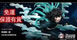 正版玩具 Figuarts ZERO 火影忍者新世代 漩渦鳴人 BORUTO 絆Relation 漩渦慕留人 SHF 歷史價格詳細信息