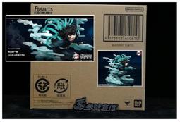 萬代 鬼滅之刃 柱合會議 坐姿公仔4 全5種 胡蝶忍 時透無一郎 不死川實彌 伊黑小芭內 悲鳴嶼行冥【轉蛋套組】 歷史價格詳細信息